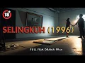 Download Lagu Selingkuh: Antara Hasrat, Pengkhianatan, dan Dendam