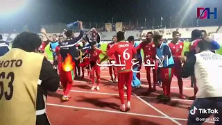 اهو هو سحبي سحبي لفوز الشعب العماني دندنها