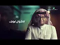 عبدالمجيد عبدالله - يا أبن الاوادم (ألبوم عالم موازي) | 2021