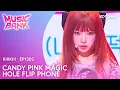 KiiiKiii - Candy Pink Magic Hole Flip Phone Music Bank EP1302 KOCOWA