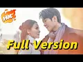 Download Lagu You Make the Star of My Life【Full Version】#drama