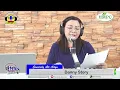 Download Lagu Sincerely Ate Arlyn - Kasing-Kasing O Kasulatan ( Danny Story)