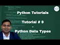 Python Beginner Tutorial - Python Data Types Basic Data Types in Python