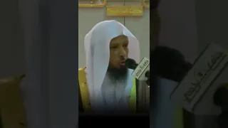 الصبر واجب أم مستحب الشيخ سعد العتيق 