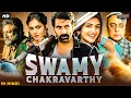 Lagu SWAMI CHAKRAVARTHY - Hindi Dubbed Full Movie | Ravi Teja, Sreeleela | Action Thriller Movie