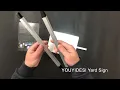 YOUYIDESI PLEASE CLEAN UP AFTER YOUR PET Sign Unboxing