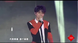 TFBOYS 王俊凱 TFBOYS 獻唱五月天 乾杯 不管過去或未來 希望你的人生總是那麼精彩 那麼的令人值得回味 Karry Wang Junkai 