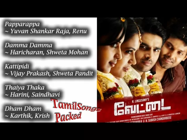 Download MP3 Vettai (வேட்டை) 2011 Music Box