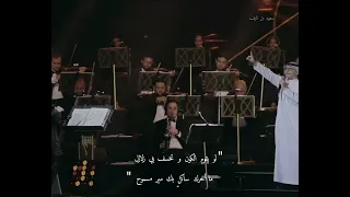 مالي غيرك مالك إلا أنا حبايب يكرهك نصفي و نصفي فيك ذايب    دندنها