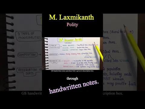 Lec.210 || Chapter--40 Municipalities (Part-2/4) || Indian Polity by M. Laxmikanth || An Aspirant !