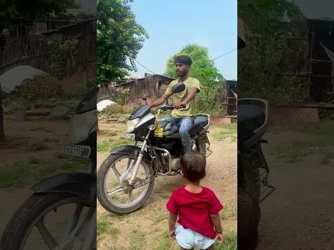 चीकू की कार आयी? 😭 #familyvlog  #minivlog  #shorts