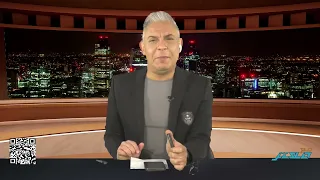 أول امرأة تحكم المغرب..وهرتسوغ يهنئها قبل أن تبدأ!لماذا أصبح " احمد الشرعي" عبئًا على المنصوري؟!