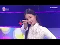Download Lagu MOMOLAND - BAAM [Inkigayo Ep 968]