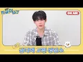 Download Lagu [지귬, 이 순간] EP.1 귬디의 고민 상담소 💭🐶