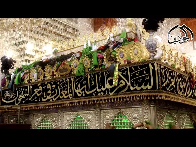 ⁣فاصل - القيد صلى - انتاج #قناة_الجوادين