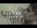 Tu Hi Re (Lyrical Video) | A. R. Rahman | Hariharan, Kavita Krishnamurthy | Revibe | Hindi Songs