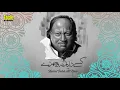 Lagu Kise Da Yaar Na Vichre | Nusrat Fateh Ali Khan | Eagle Stereo | HD Video