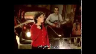 ترنیمة باسبحك يا ربي یسوع   الحیاة الأفضل                                          دندنها