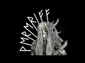 Véhémence - Par le Sang Versé (Full Length 2019)