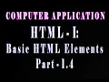 Basic HTML Elements Part 1 4 for class 10 as per CBSE course Online Class HTML for beginners
