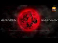 Download Lagu Kisah Pilu Zahra
