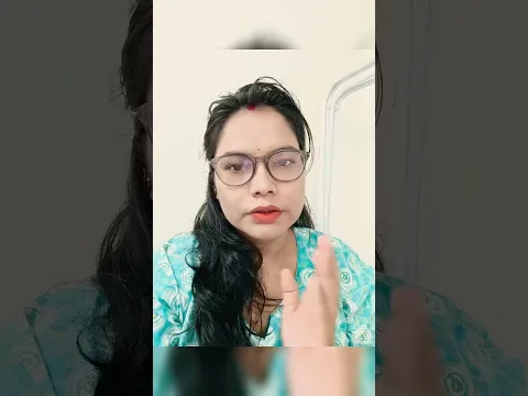 रिश्तों की सबसे बड़ी सच्चाई 😮 | सास vs बहू | #shorts.