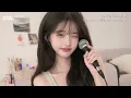 BIG Naughty (서동현) - 10시 반 크리스피 앞 (Ten Thirty Hang Out) Feat. 다이나믹 듀오 (Dynamic Duo) Cover Remix