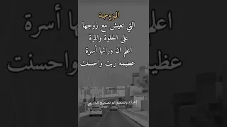 Https Www Youtube Com D8 B5 D8 A7 D8 AF D9 82 D8 AD D8 B3 D9 8A D9 86 D8 A7 D9 84 