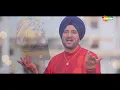 Guru Dashmesh | Shaminder Shammi | Latest Punjabi Song 2020 | Shemaroo Punjabi