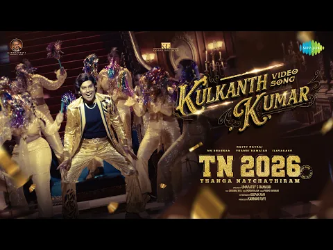 Kulkanth Kumar - YouTube