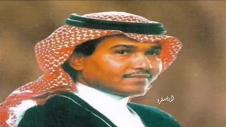 محمد عبده من يقول الزين جلسة تخت طرب جودة Simo05055 
