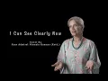 Download Lagu I Can See Clearly Now -  Johnny Nash- Cover By- Rear Admiral Nirmala Kannan (Retd)