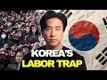 Lagu Why You Can’t Get Fired in South Korea | AB Explained