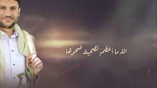 قناف المقبلي حيو رجال السادسه 2024 
