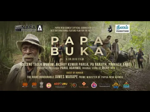 Official Trailer