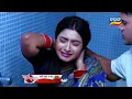 Download Lagu Atuta Bandhana | Episodic Promo - 366 | 7th July 2025 @ 7:30PM | Tarang Tv