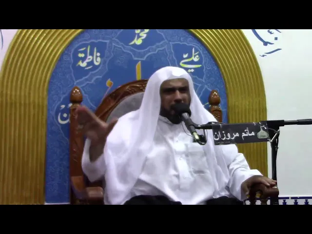 مأتم مروزان