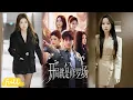 Lagu 💥Eng Sub【開局就是修羅場】前女友修羅場遍地開花，林塵為續命花式圓謊裝絕症，撒腿就跑！#短劇完整版#短劇推薦#短劇全集#drama#小言推文#男頻#逆襲#金瞳#張涵