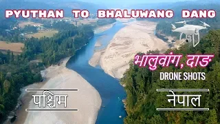 Download Pyuthan to Bhaluwang Dang - Nepal  [ दाङ, नेपाल ] MP3