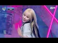 [엠카마블 특집] NMIXX (엔믹스) - 별별별 (See that?) #엠카운트다운 EP.907 | Mnet 250925 방송