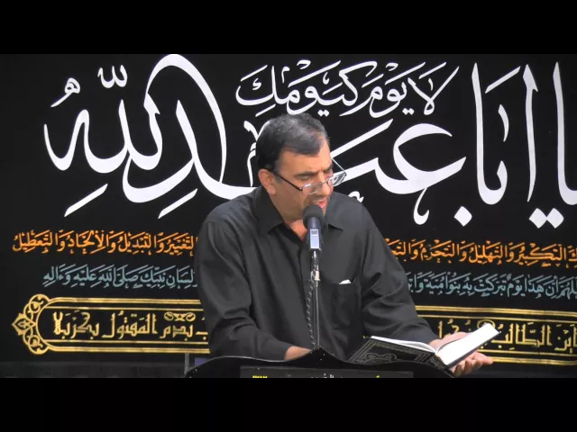 ⁣دعاء كميل - 6 محرم 1436 - الحاج أبو علي البصري