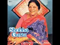 Raag Yuveri Mora Saiyyan Khabariya Na Leni (Dadra)