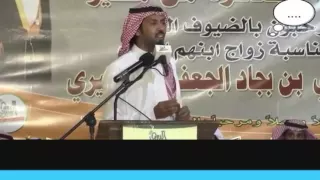 موال ناااري تركي الميزاني و محمد العازمي 