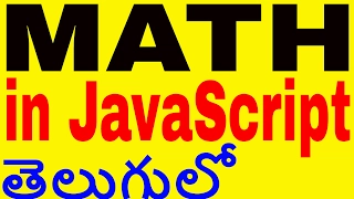 Math Object in javascript in telugu