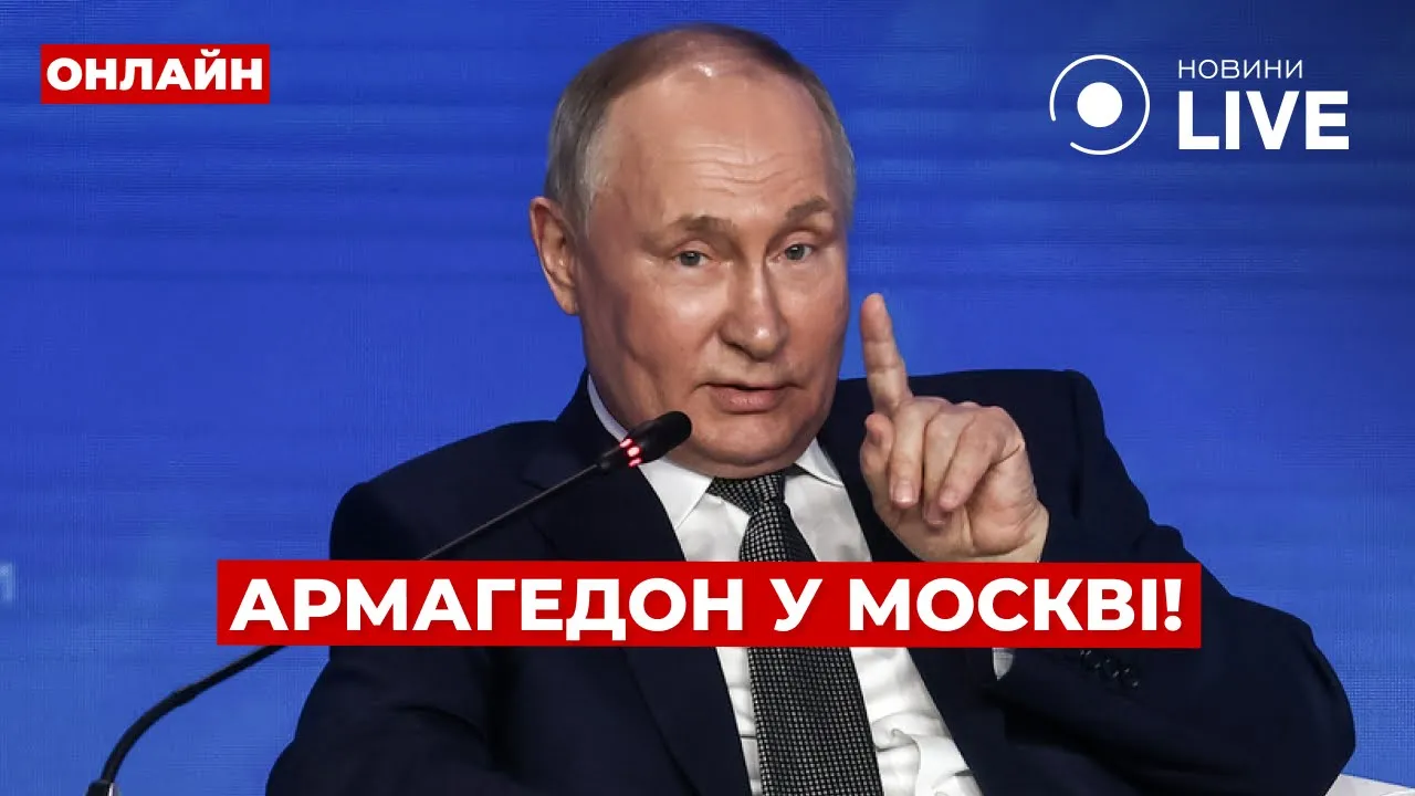 Перекидання російських новобранців в Курськ та що приховують на ЗАЕС — ефір Вечір.LIVE