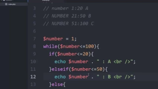 38 - control structure iteration structure and loops while and nested loop part2