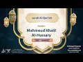 Download Lagu surah Al-Qari'ah {The recitation of warsh from Nafi } {{101}} Reader Mahmoud Khalil Al-Hussary