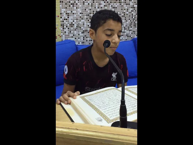 ⁣مأتم  الكاظم / القران الكريم 1440 هج