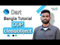 Dart Programming Bangla Tutorial Object and class Learn With Motaleb Abdul Motaleb