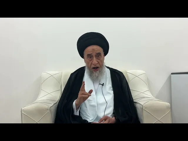 ⁣مسائل أصولية ج 332 